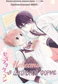 Cover 92372