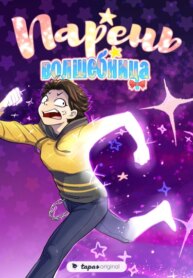 Cover 92375