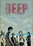 Cover 92377