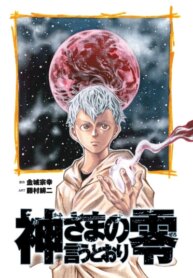 Cover 92385