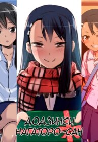 Cover 92391