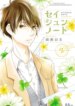 Cover 92407