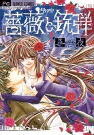 Cover 92421