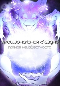 Cover 92478