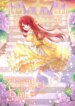 Cover 92484