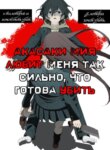 Cover 92490