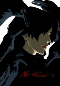 Cover 92504