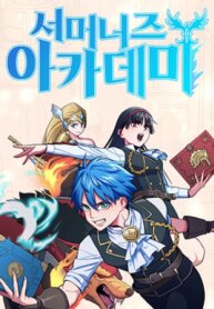 Cover 92538