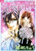 Cover 92561