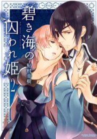 Cover 92569