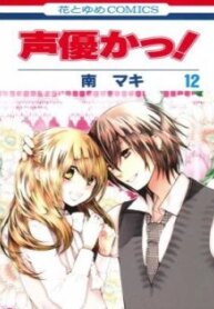 Cover 92587