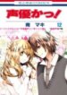 Cover 92587