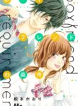 Cover 92591