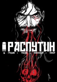 Cover 92593