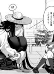 Cover 92624