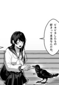 Cover 92625