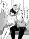 Cover 92628