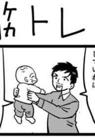 Cover 92632