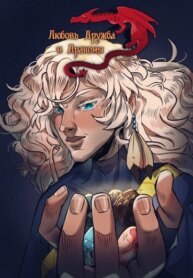 Cover 92637