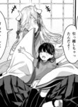 Cover 92651