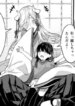 Cover 92651