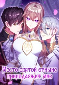 Cover 92665
