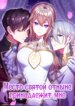 Cover 92665