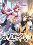 Cover 92683