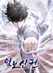 Cover 92687