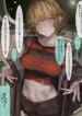 Cover 92695