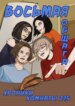 Cover 92709