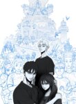 Cover 92718