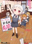 Cover 92720