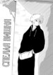 Cover 92732