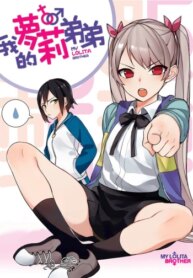 Cover 92743