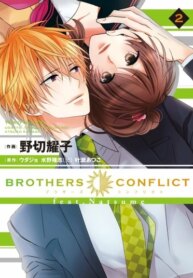 Cover 92747