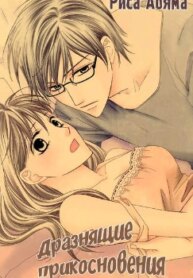 Cover 92767