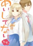 Cover 92789