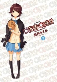 Cover 92795