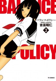 Cover 92809