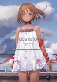 Cover 92871