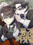 Cover 92887