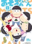 Cover 92915