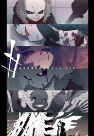 Cover 92945