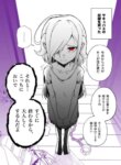 Cover 92984