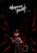 Cover 93005