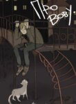 Cover 93016