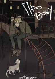 Cover 93016