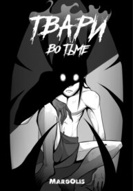 Cover 93050