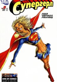 Cover 93070